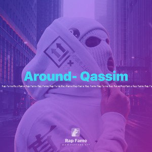 Around- Qassim 