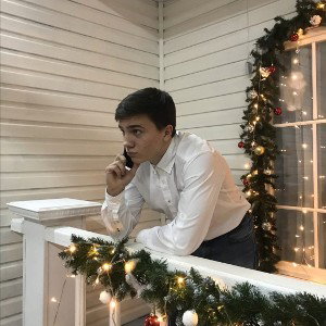 ИГРОК