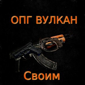 Что ты куришь