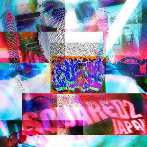 NIM$ - discredited 