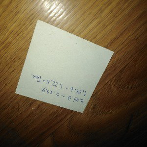 в такую погоду