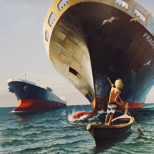 я тебя помню 