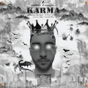 Karma