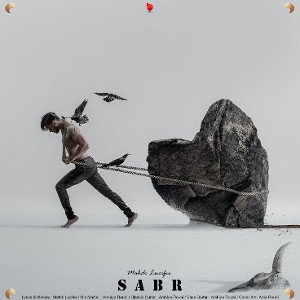 Sabr