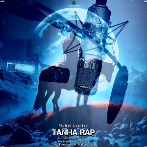 Tanha Rap