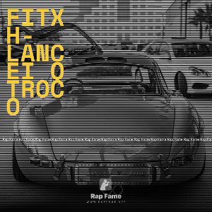 Fitxh- Lancei o Troco