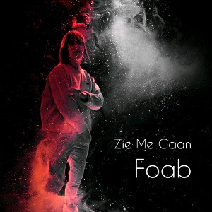 Zie Me Gaan