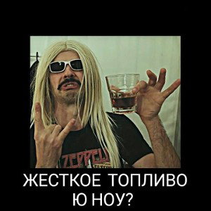 Пой, моя душа
