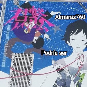 Podría ser.