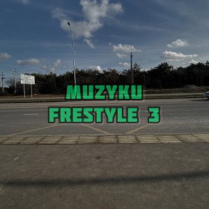SREET GROOVE (02:37:00)