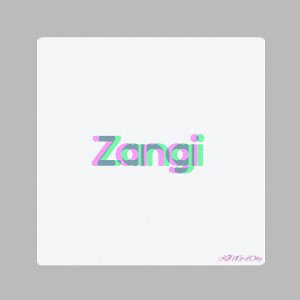 (Zangi)_ft_2-Gunz)