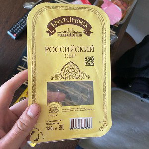 псина