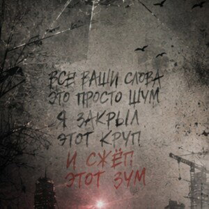 копії 