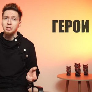 тачки деньги суки... заебало