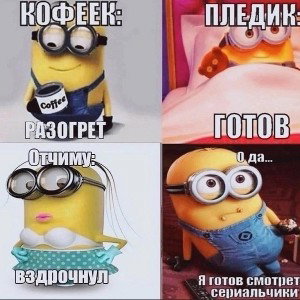 Mr.Ebister - IlyaYakovlev