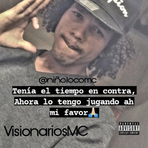 En mi cell