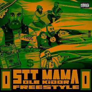 Olb kidor--(STT)StoryToTell mama 