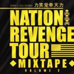 Lonely x big30  x mao beat  remix