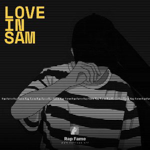 love in sam
