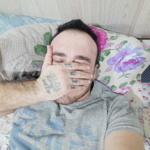 Прекрати мне сниться