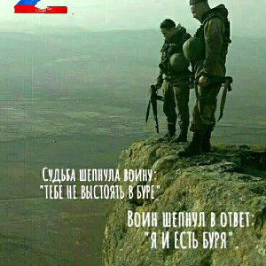  Давай за(Cover)