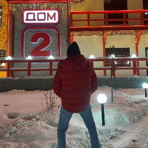 Кругом голова(84,Volodya XXL, Lookbufalo) 