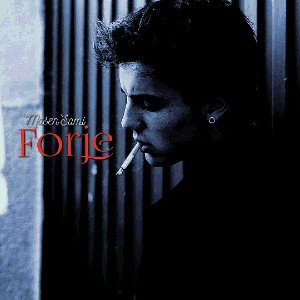 Forje