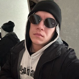 сам по себе 