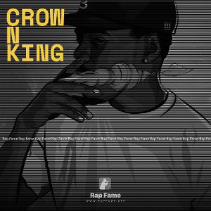 Crown King 🤴 