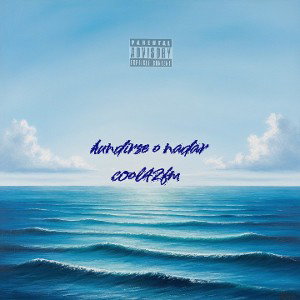 hundirse o nadar (cool42)