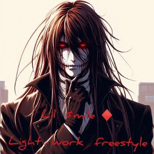 light work-_- freestyle 