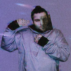 RomaNike - Суета
