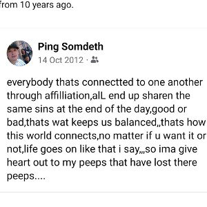 #UnhumanRace