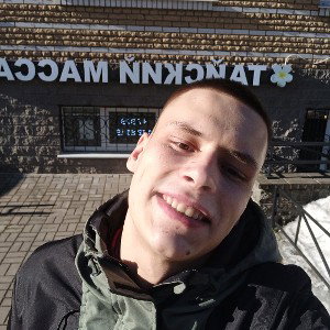 Близким