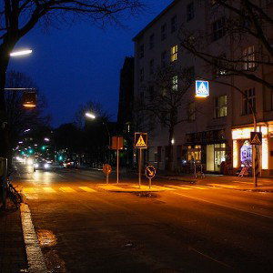Улица