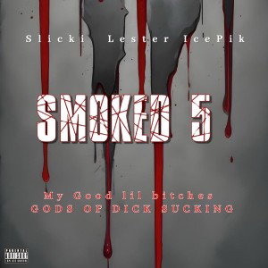 SMOKED V