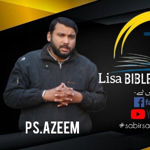 Pastor Azeem