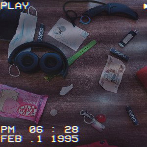 КАКАЯ-ТО ХУЕТА