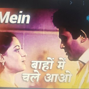 bahon m chale aao .  90s song 😶‍🌫️ i love it.... 