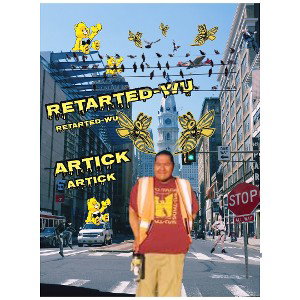 RETARTED-WU