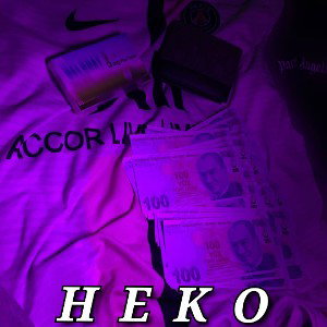 GOD MONEY
