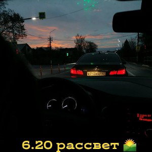 спспосибо 🔥✔️