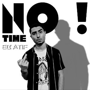 NO TIME !