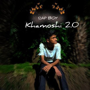 khamosi 2.0