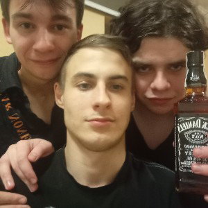 введите название трека
