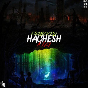 nabood haghesh na