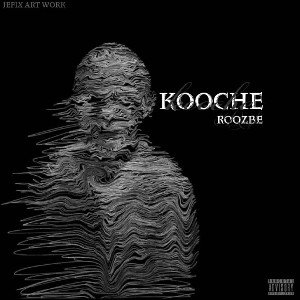 kooche