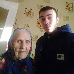 Грусть