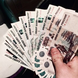 Бабки на стол🔥