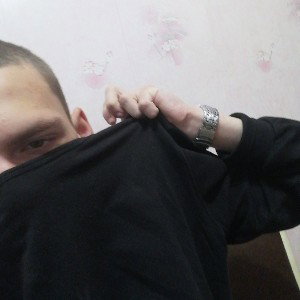 Темные районы
